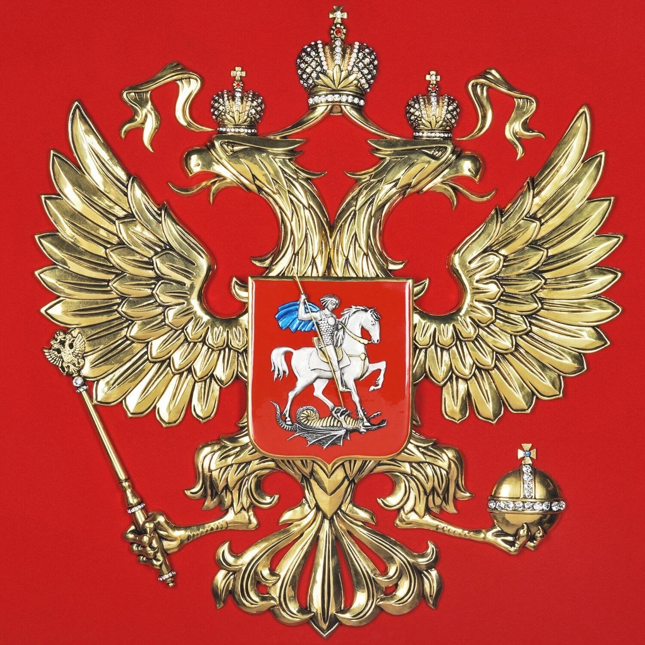 30 ноября - День Государственного герба Российской Федерации.