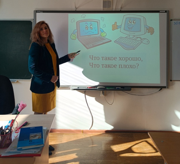 Всероссийский День Интернета в МБОУ "Талинская СОШ".