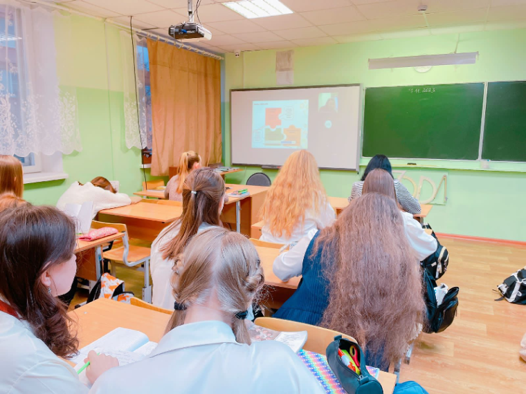 Онлайн-урок по финансовой грамотности «Все о будущей пенсии для учебы и жизни».