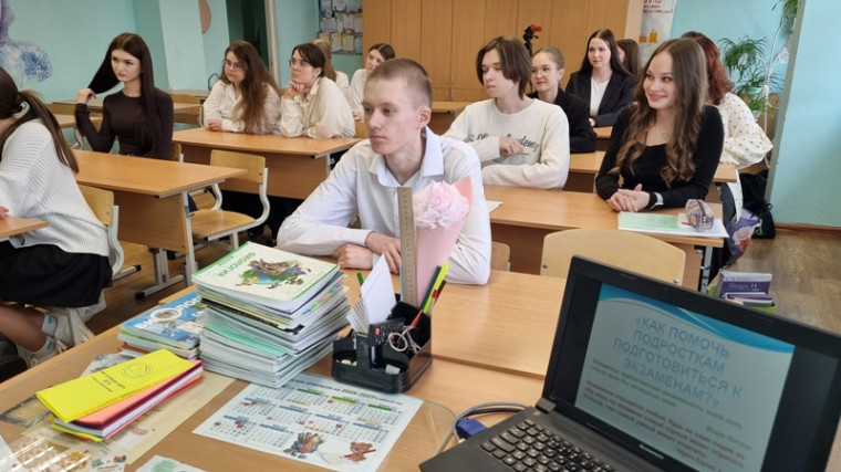 Как помочь подросткам подготовиться к экзаменам?.