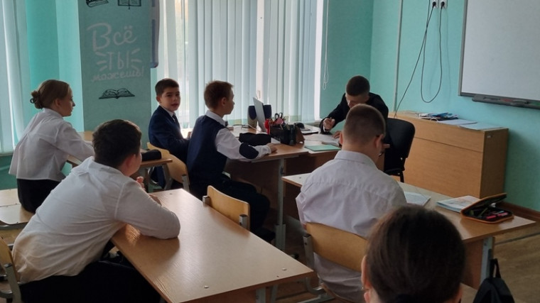 Классный час «Футбол в школе».